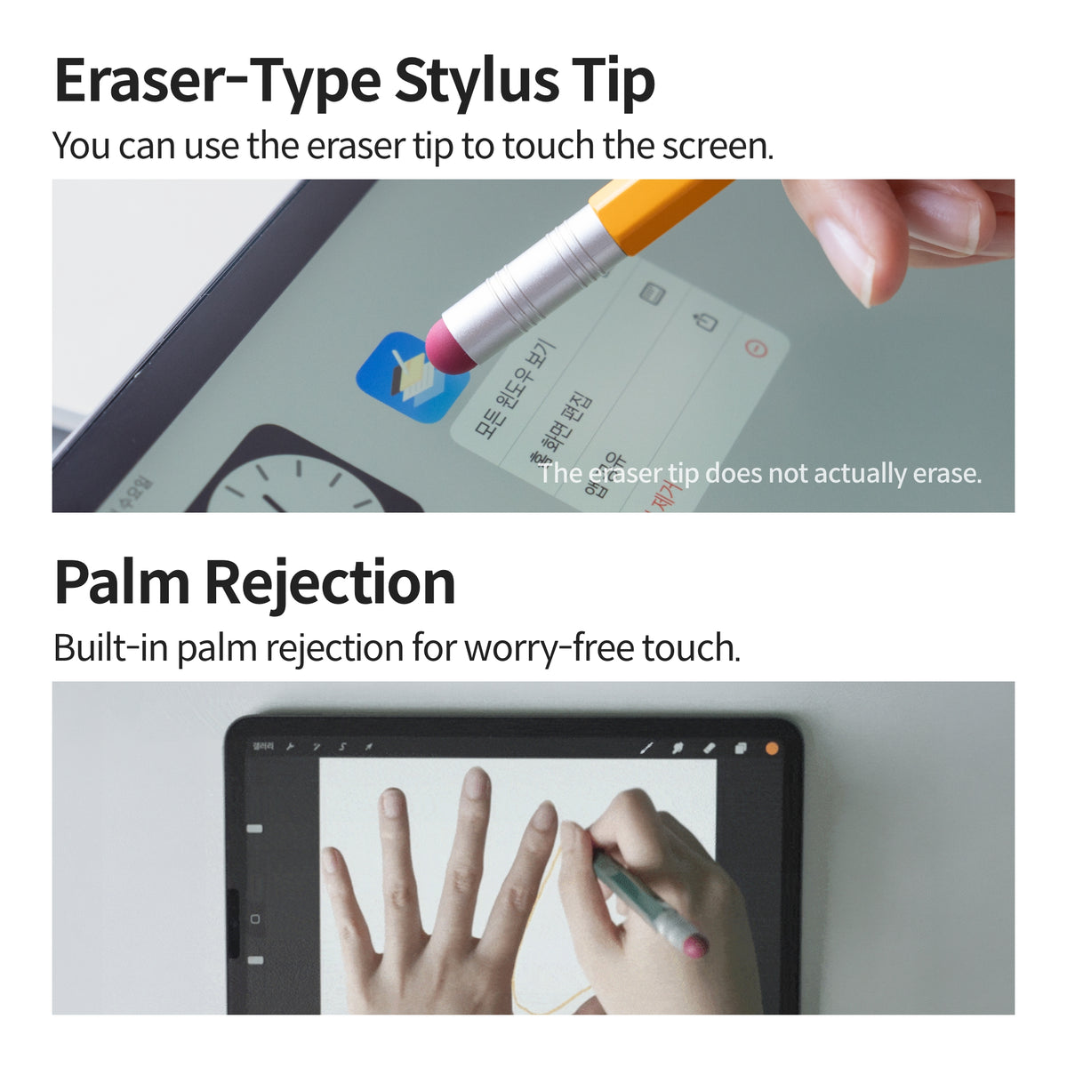 Nelna Pencil | Stylus for iPad